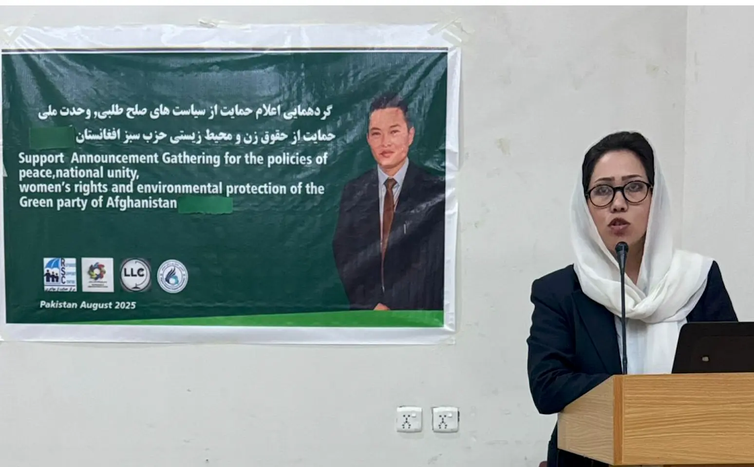 Statement of Movement of Afghanistan Women in Exile in Solidarity and Support for the Green Party of Afghanistan in Exile